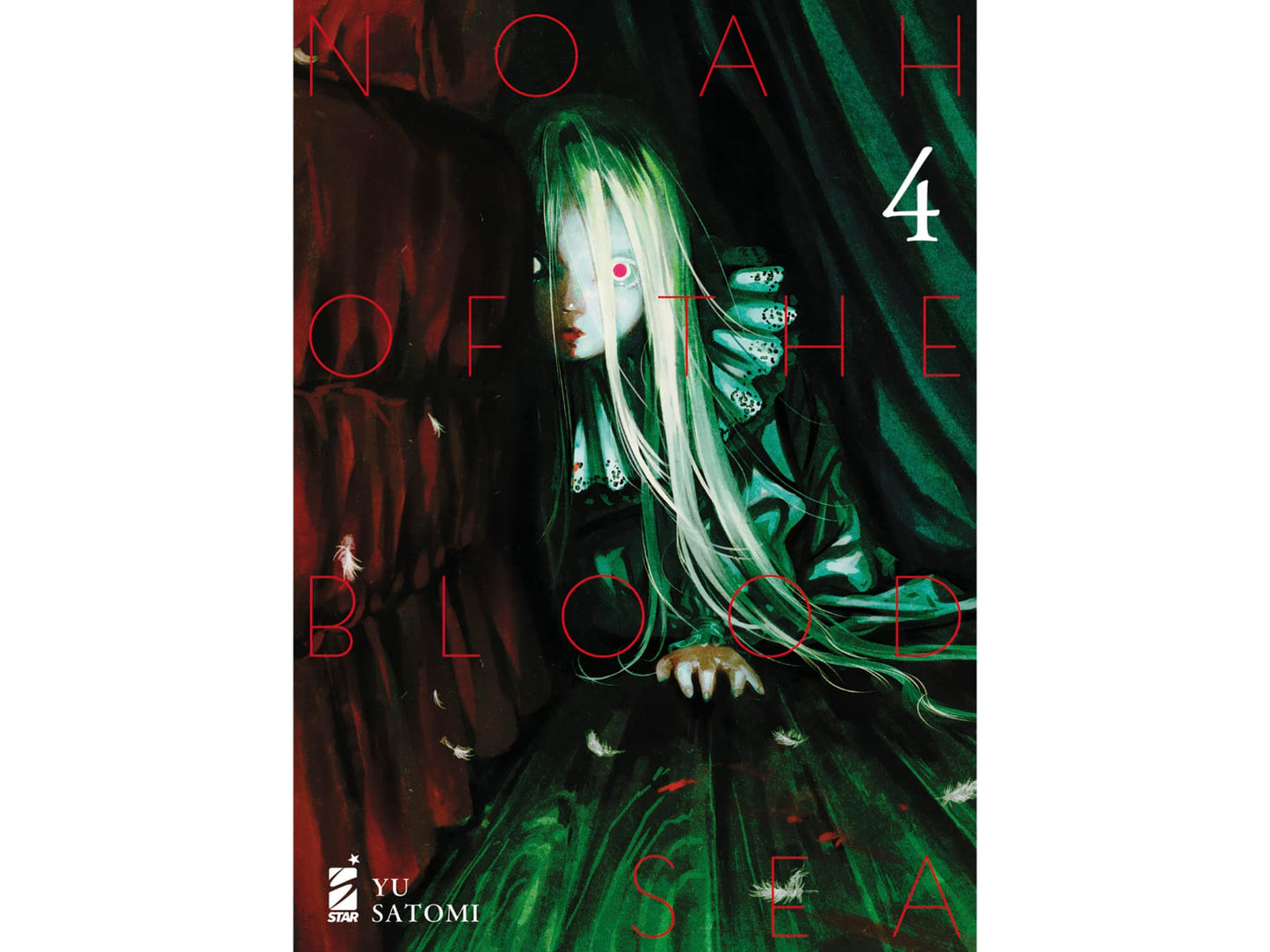 Noah of the Blood Sea Vol. 04 image 1
