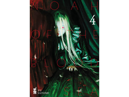 Noah of the Blood Sea Vol. 04 image 1