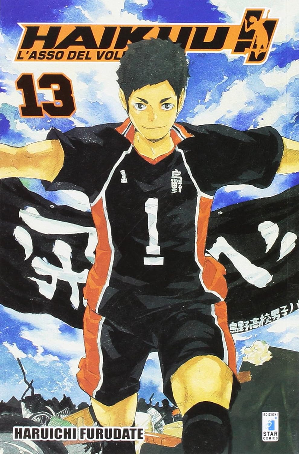 Haikyu!! - Vol. 08 image 6