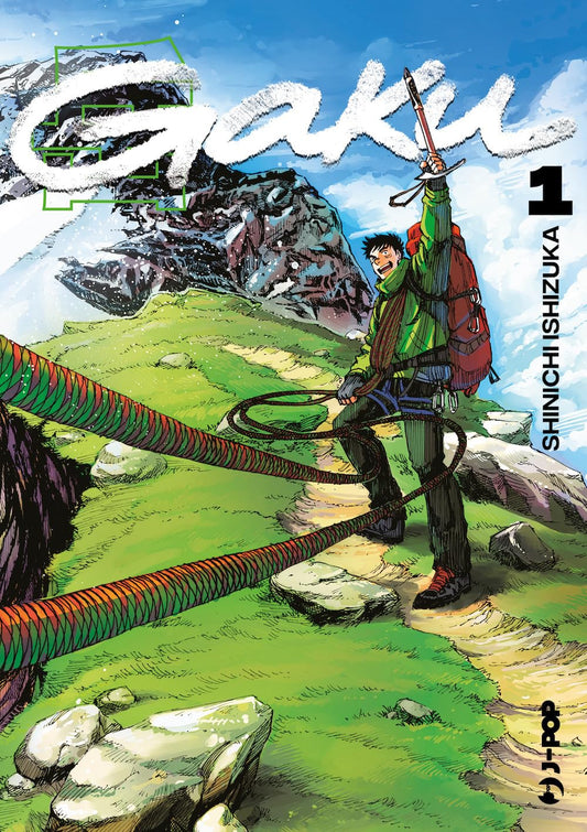Gaku Vol. 01 image 0