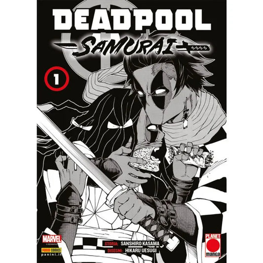 Deadpool Samurai - Vol. 01 image 0