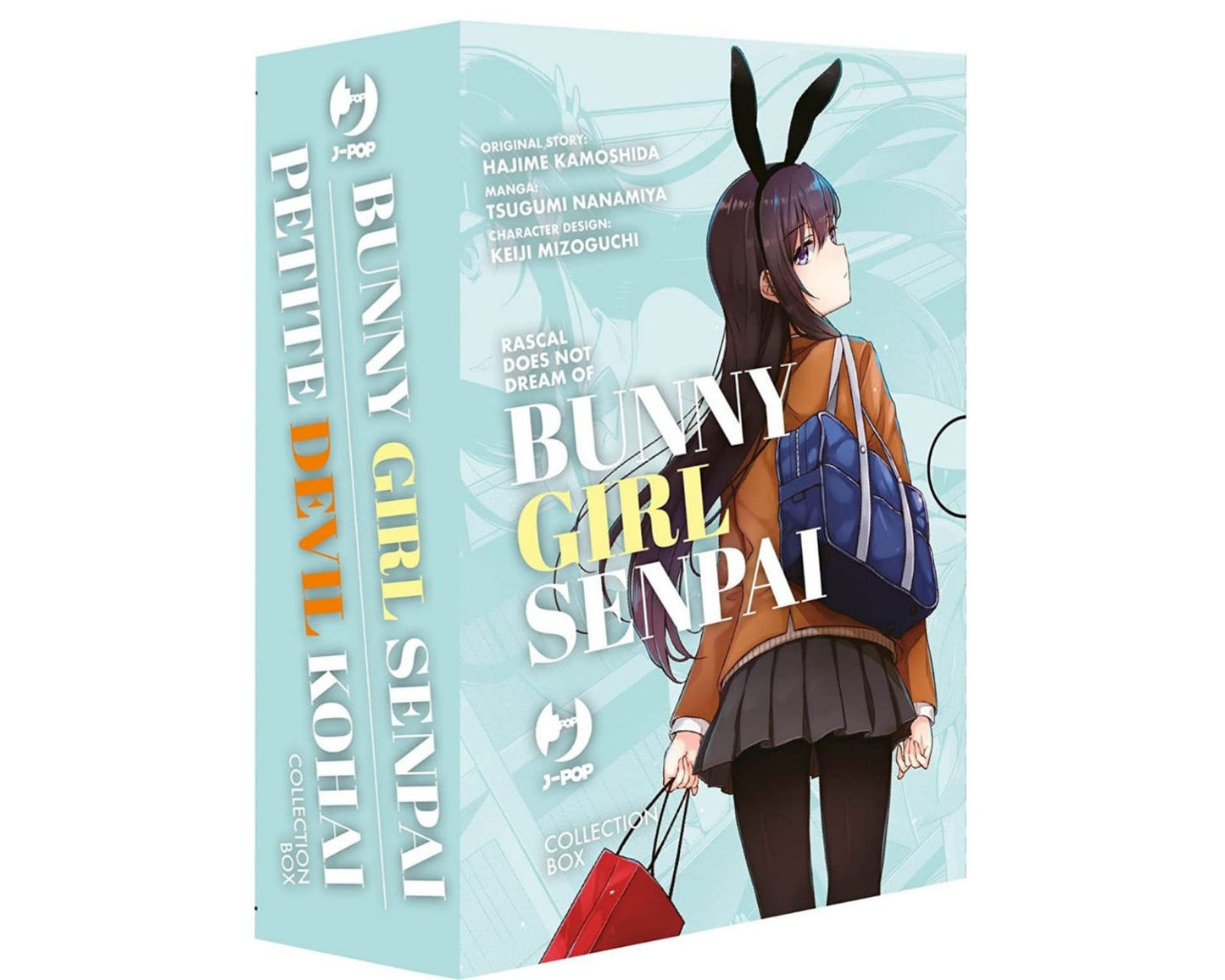 Bunny Girl Senpai - Petit Devil Kohai Cofanetto Vol. 1-2 image 1