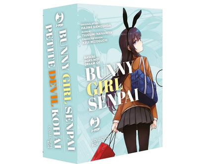 Bunny Girl Senpai - Petit Devil Kohai Cofanetto Vol. 1-2 image 1
