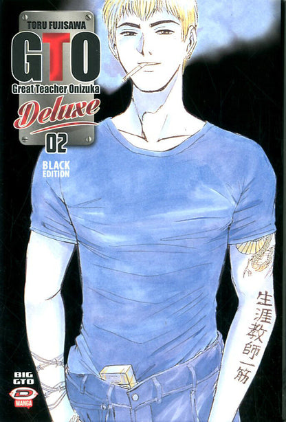 GTO Deluxe - Black Edition Vol. 02 image 0