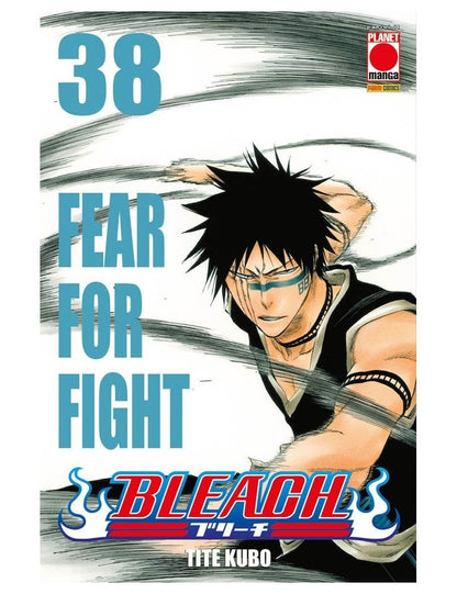 Bleach - Vol. 38 image 3