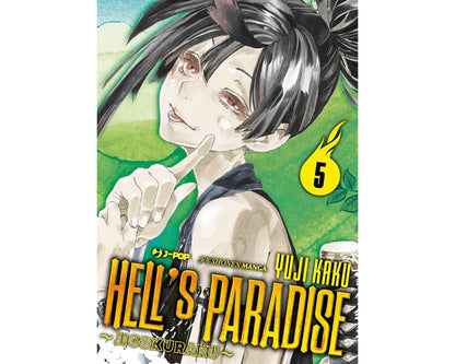 Hell's Paradise - Vol. 05 image 1