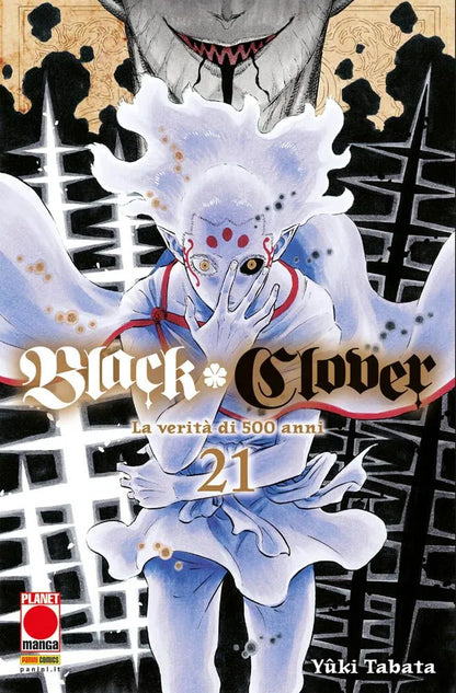 Black Clover - Vol. 21 image 0