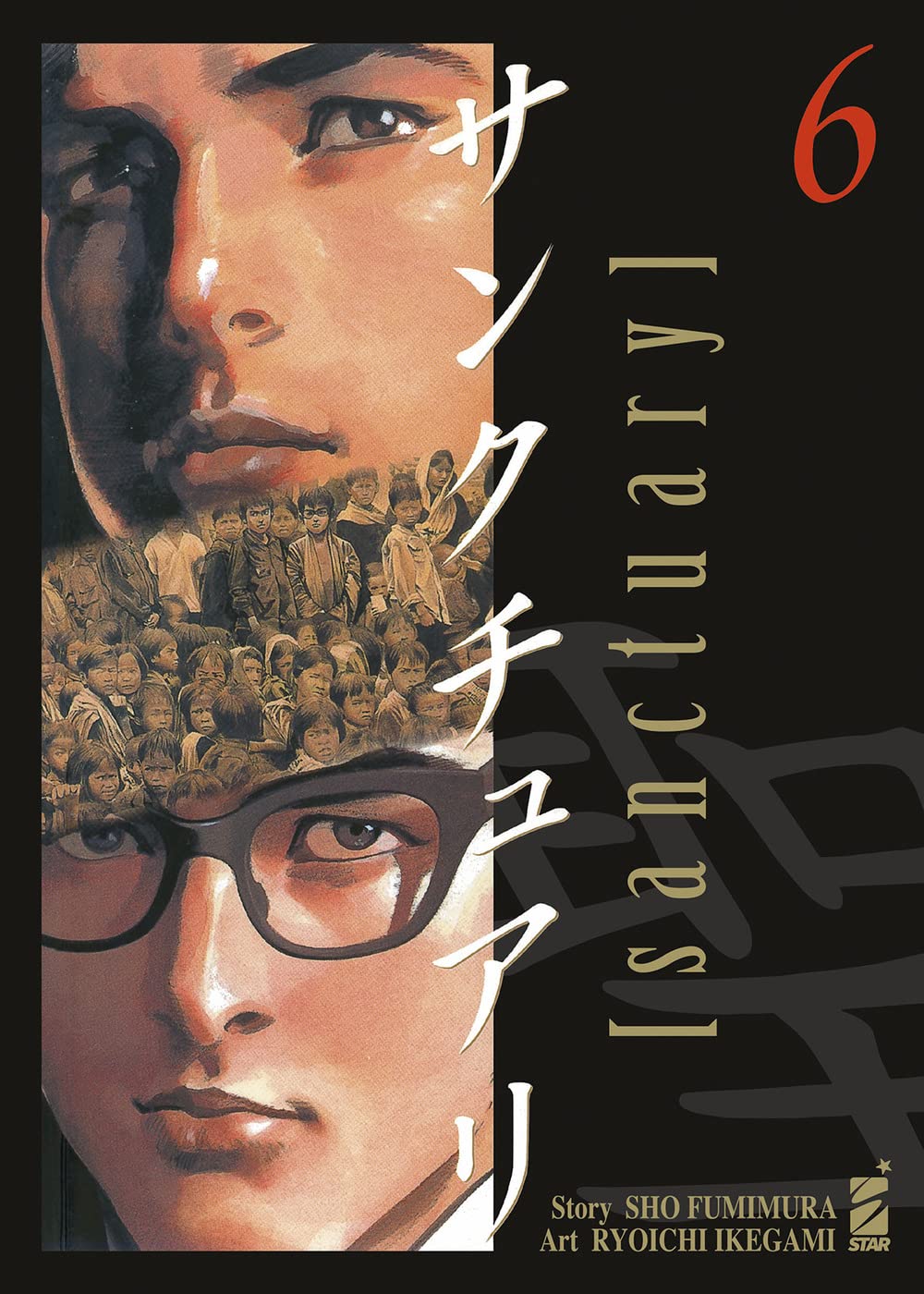 Sanctuary Vol. 01 image 6