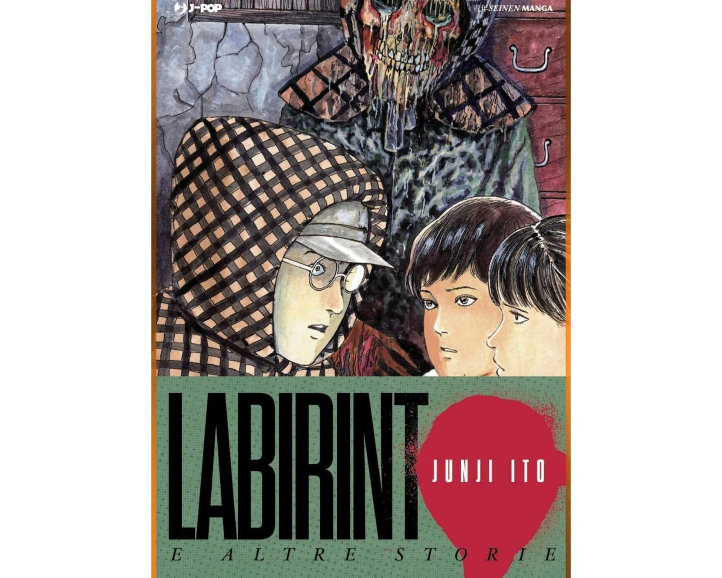 Junji Ito - Labirinto e altre Storie image 1