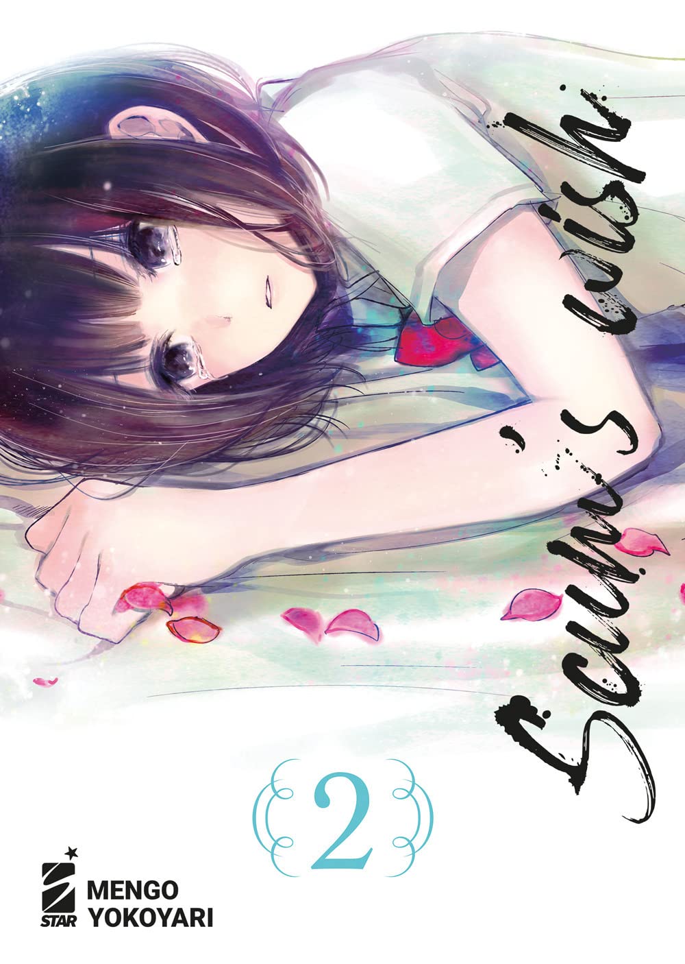Scum's Wish Vol. 01 image 2