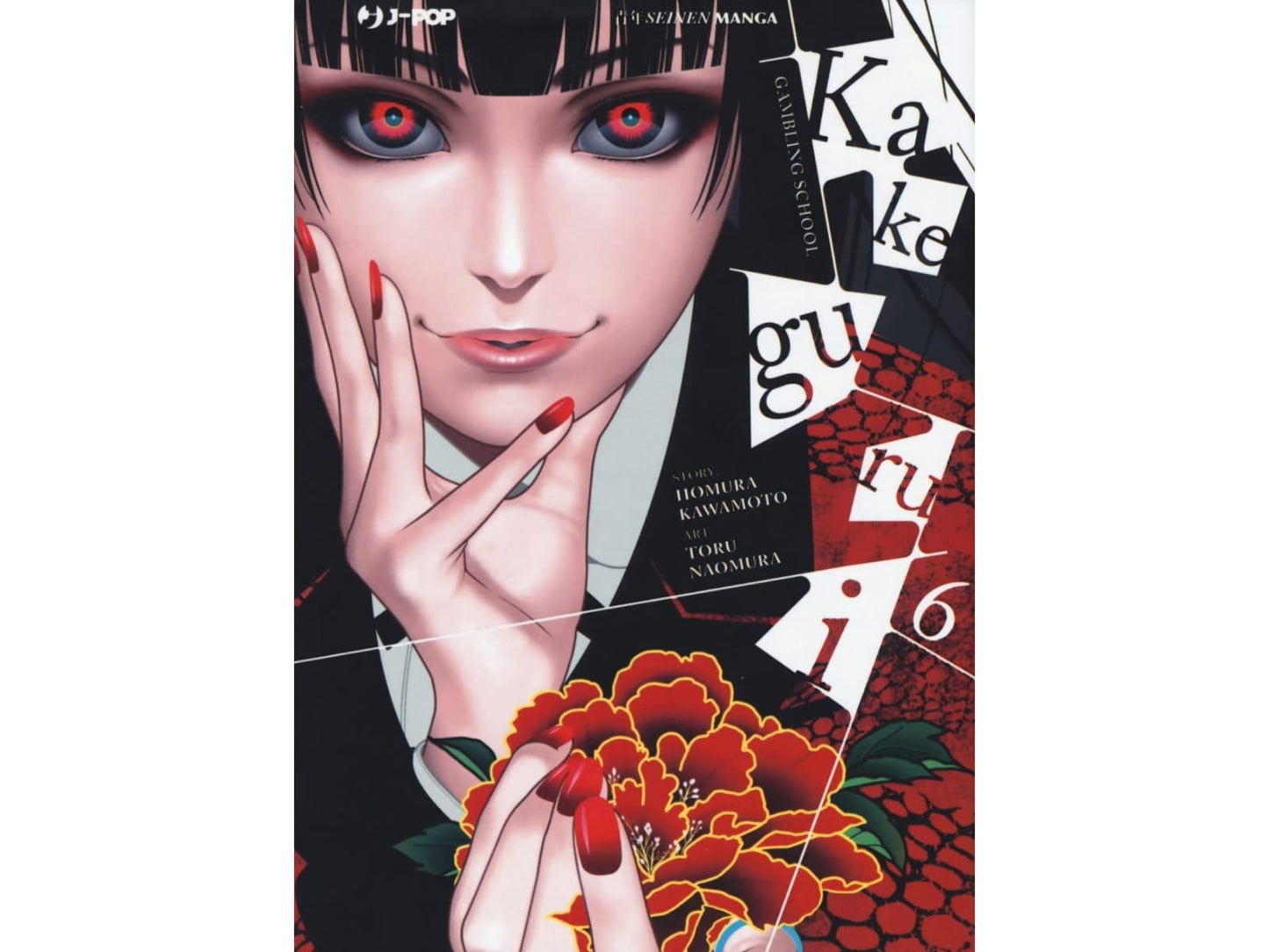 Kakegurui Vol. 06 image 1