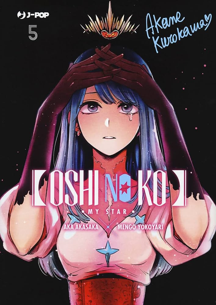 Oshi No Ko Vol. 05 image 0
