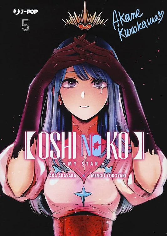 Oshi No Ko Vol. 05 image 0