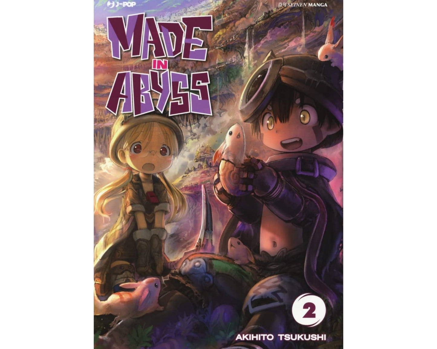 Made in Abyss Vol. 02 image 1