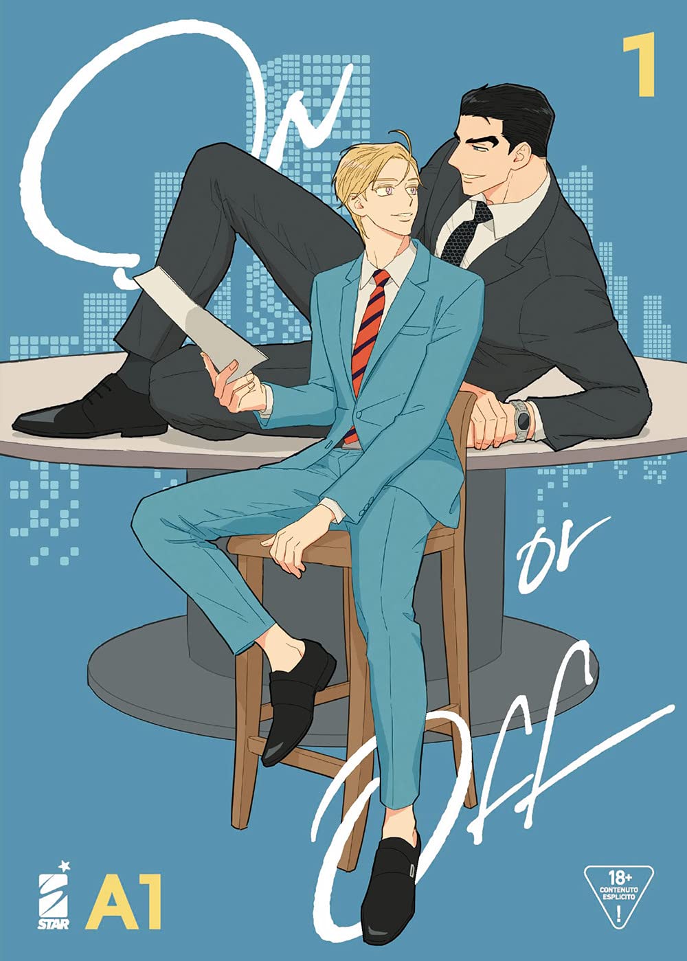 On or Off Vol. 01 image 0