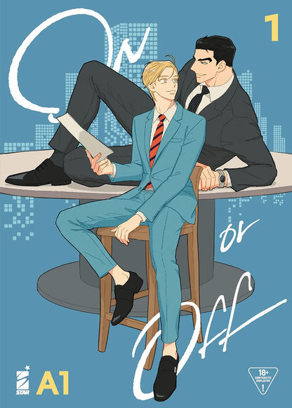 On or Off Vol. 01 image 0
