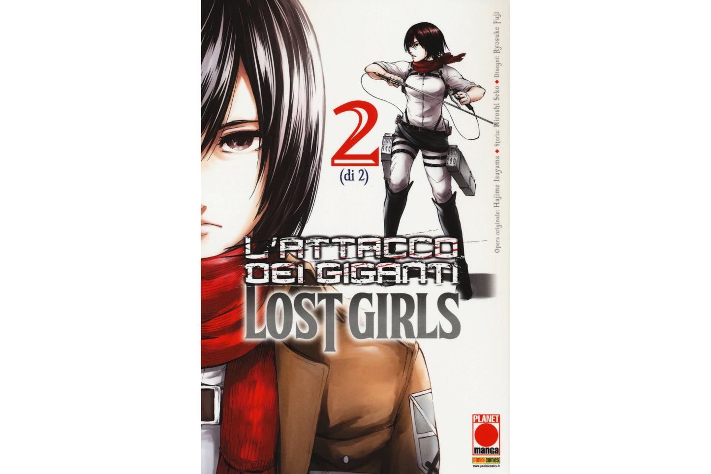 L'Attacco dei Giganti - Lost Girls Vol. 02 image 1