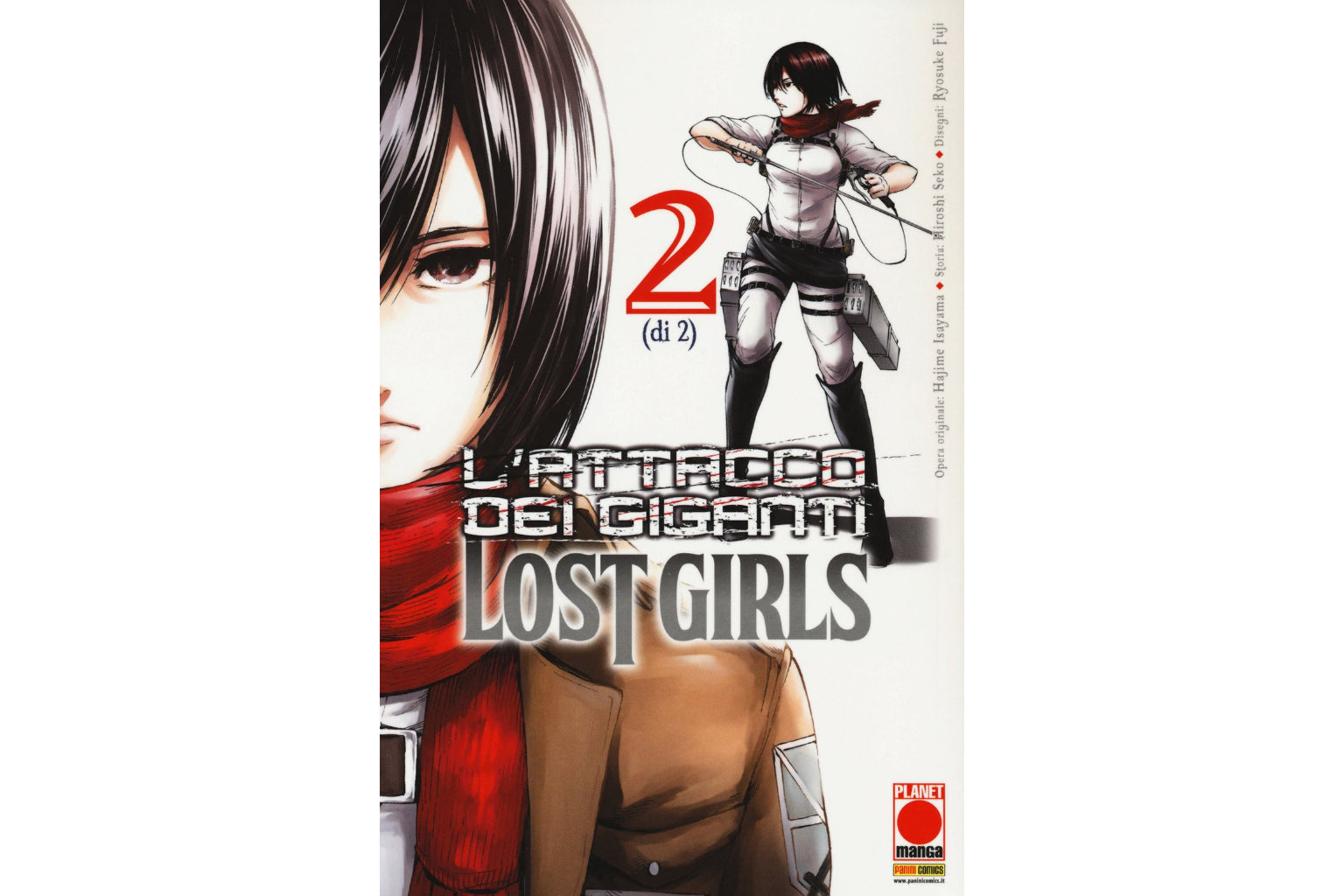 L'Attacco dei Giganti - Lost Girls Vol. 02 image 1
