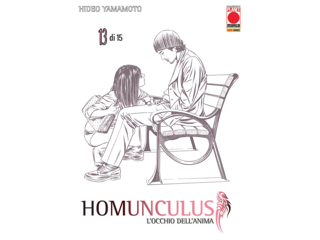 Homunculus Vol. 13 image 1