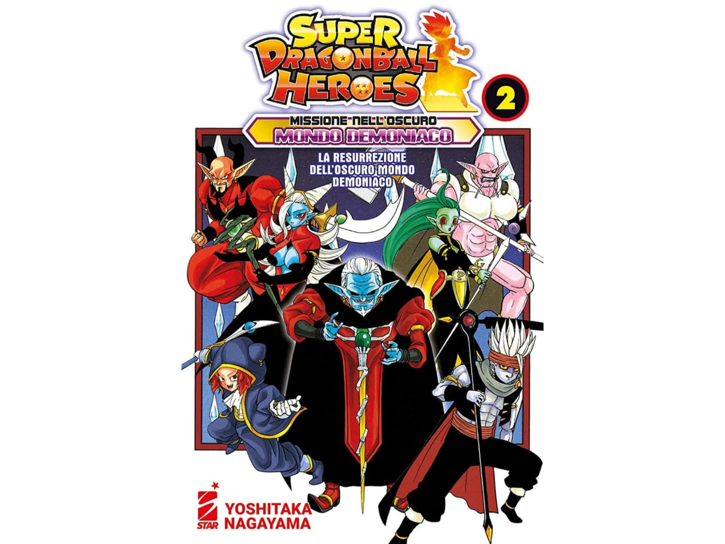 Dragon Ball Heroes. Missione nell'Oscuro Mondo Demoniaco - Vol. 02 image 1