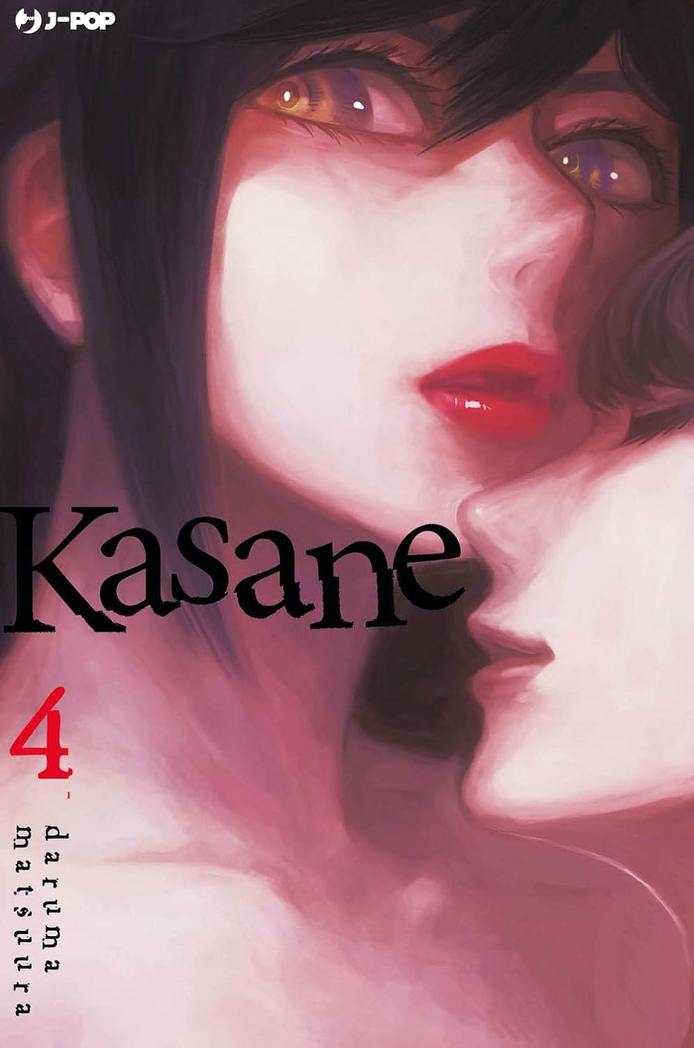 Kasane Vol. 04 image 0