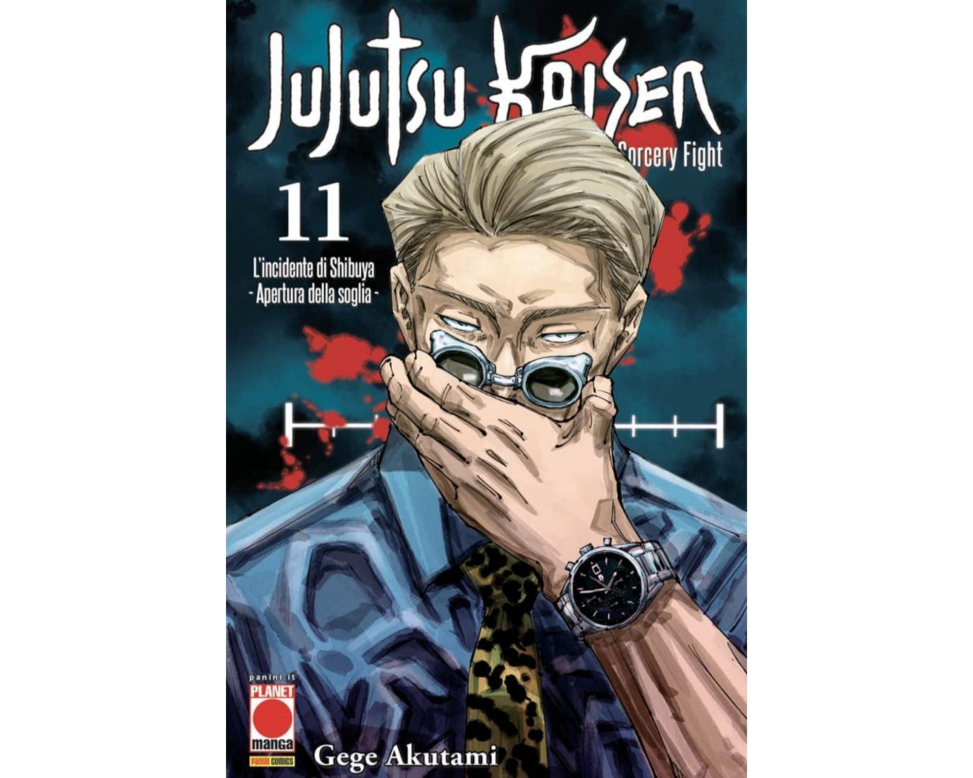 Jujutsu Kaisen - Sorcery Fight - Vol. 12 image 1