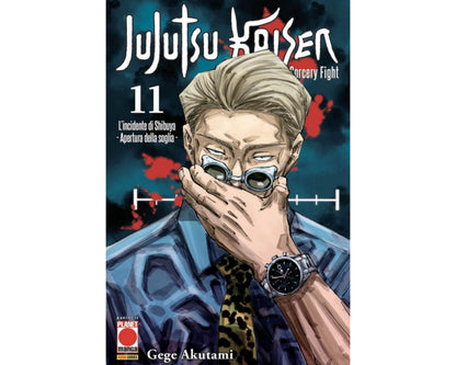 Jujutsu Kaisen - Sorcery Fight - Vol. 12 image 1