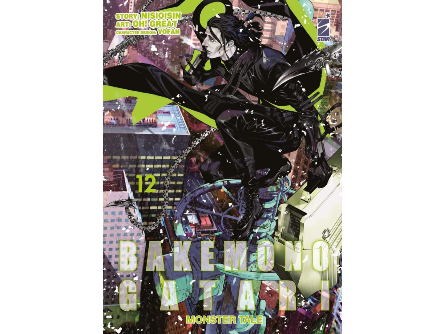 Bakemonogatari Monster Tale Vol. 12 image 1