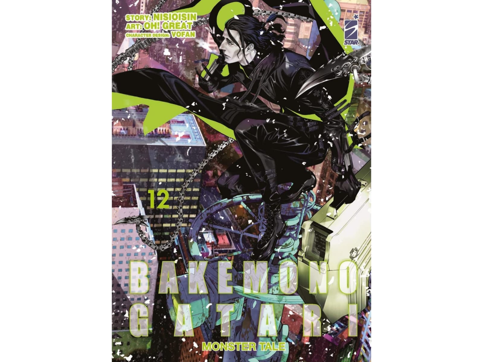 Bakemonogatari Monster Tale Vol. 12 image 1