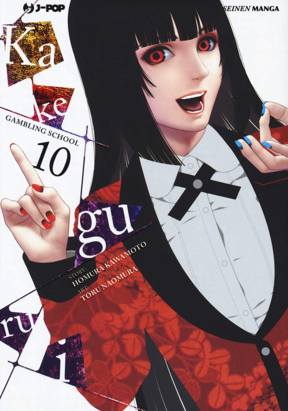 Kakegurui Vol. 10 image 0