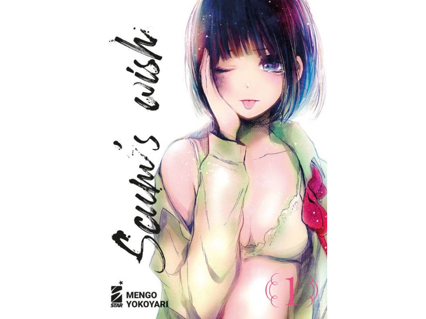 Scum's Wish Vol. 01 image 1