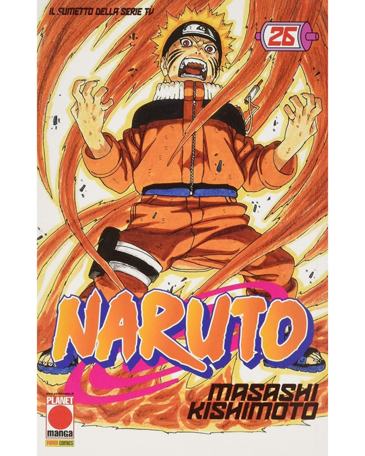 Naruto - Vol. 26 image 1