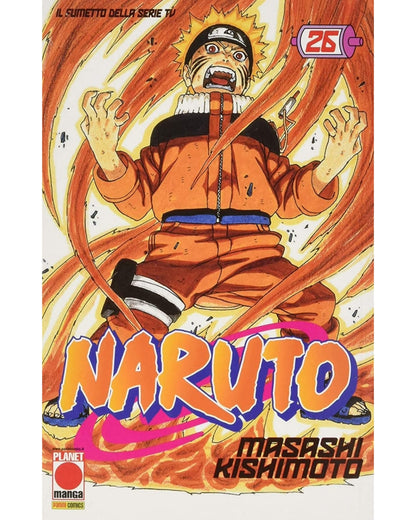 Naruto - Vol. 26 image 1