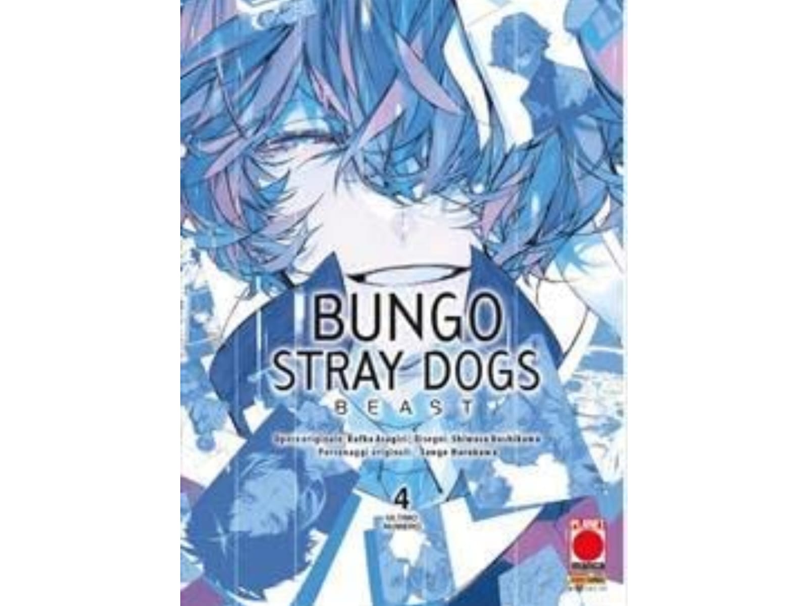 Bungo Stray Dogs Beast - Vol. 04 image 1