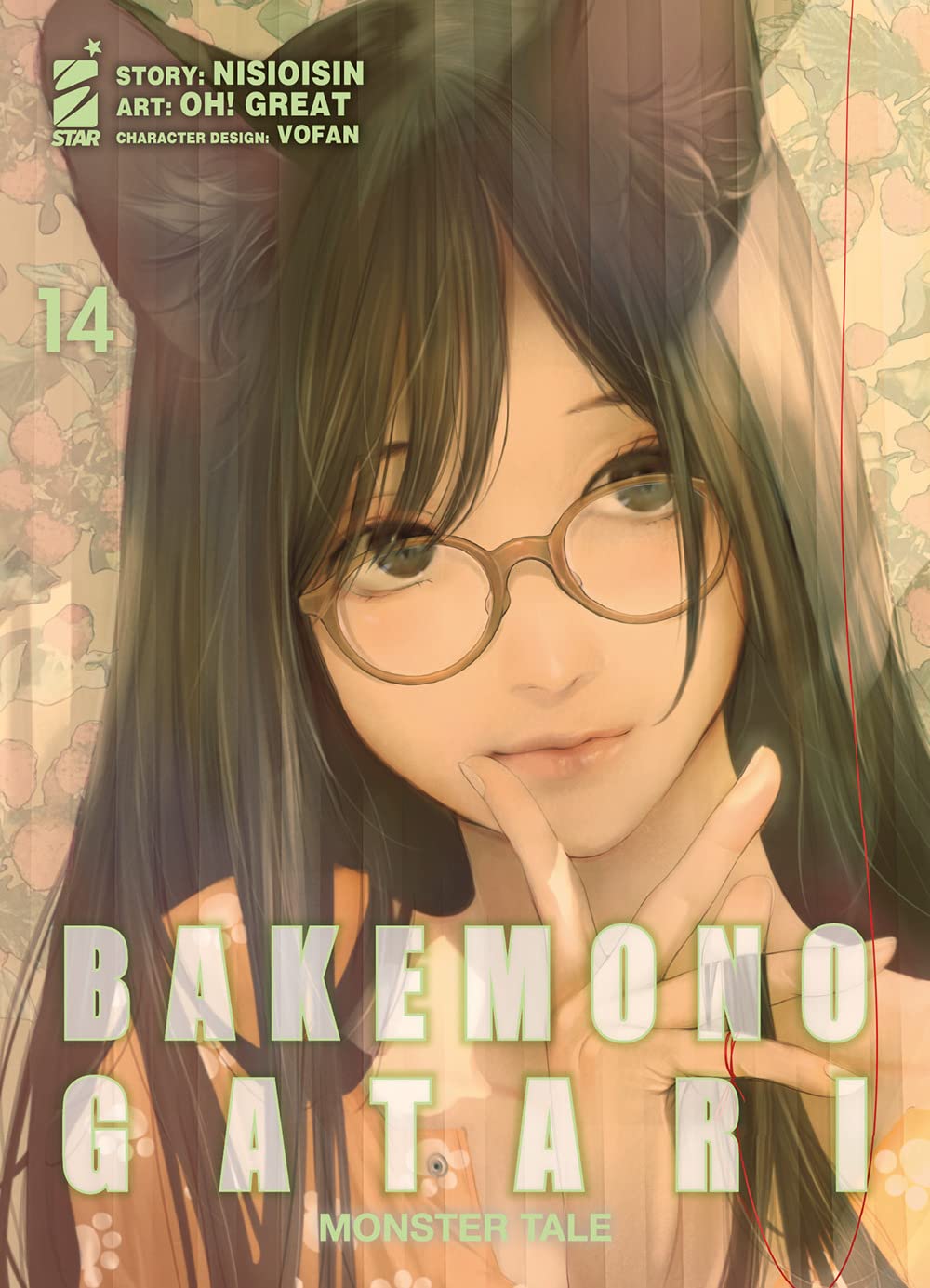 Bakemonogatari Monster Tale Vol. 14 image 0