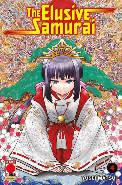 The Elusive Samurai Vol. 04 image 0