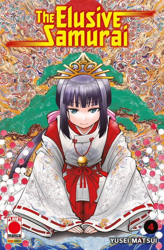 The Elusive Samurai Vol. 04 image 0