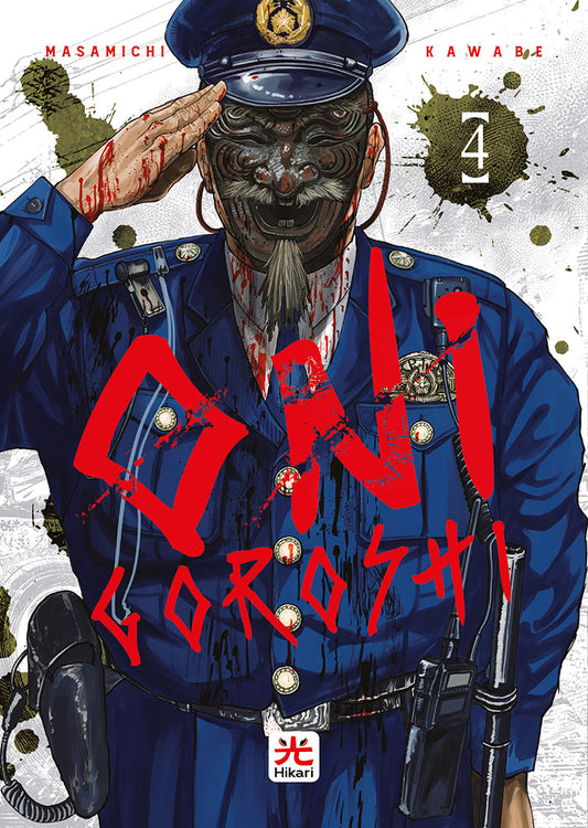 Onigoroshi Vol. 04 image 0