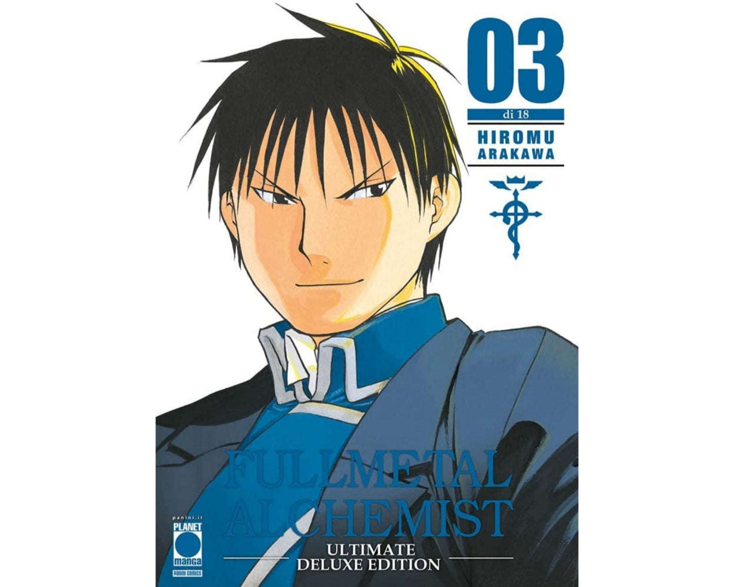 Fullmetal Alchemist Ultimate Deluxe Edition - Vol. 03 image 1