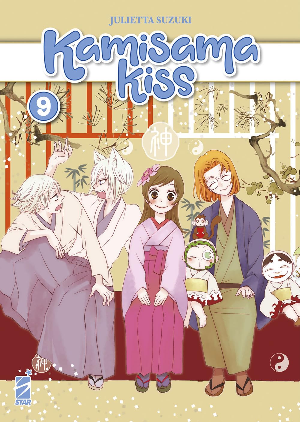 Kamisama Kiss New Edition Vol.9 image 0