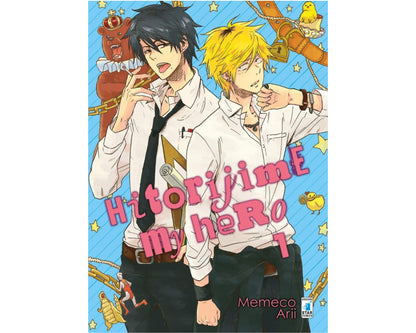 Hitorijime My Hero - Vol. 01 image 1