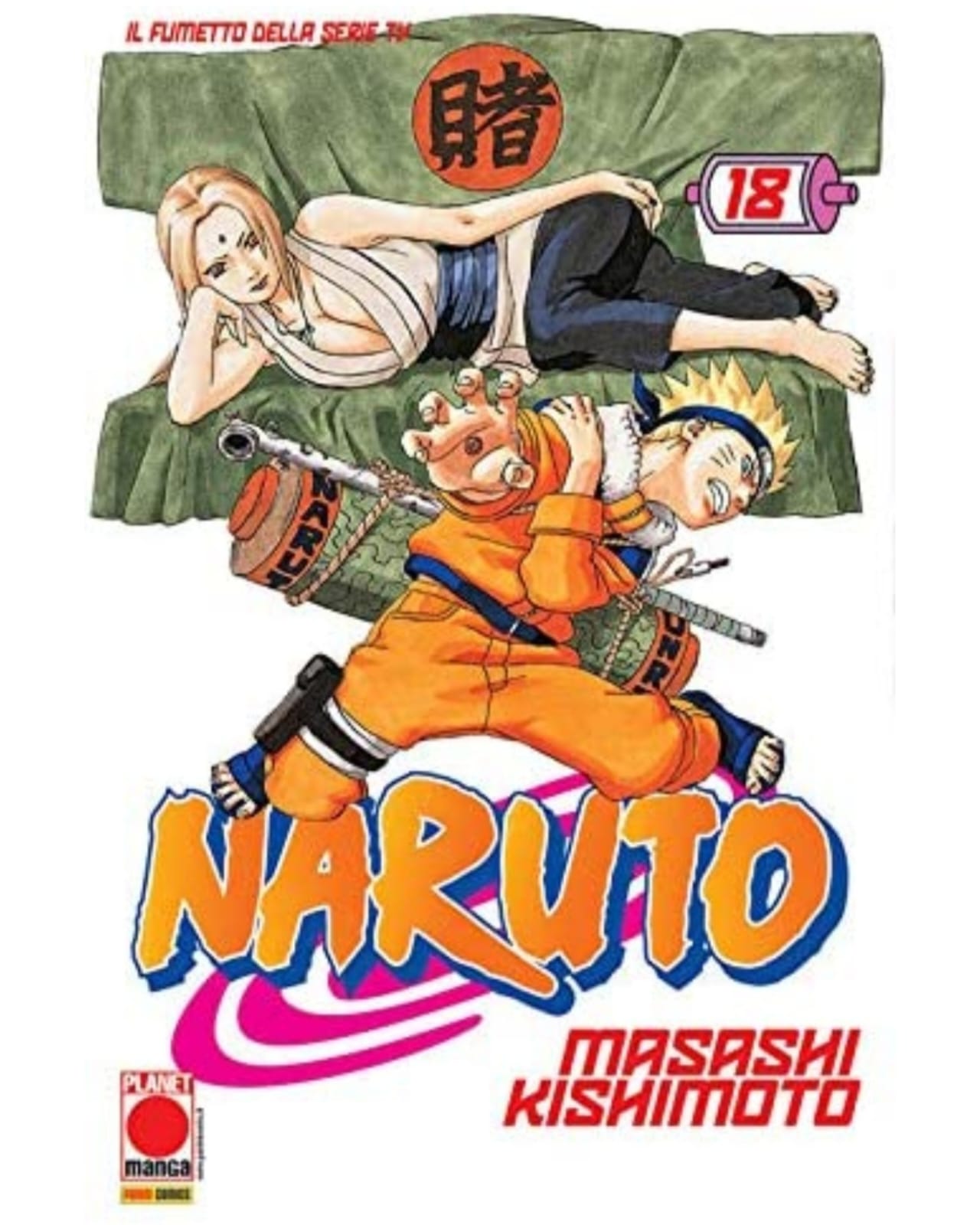 Naruto - Vol. 18 image 1