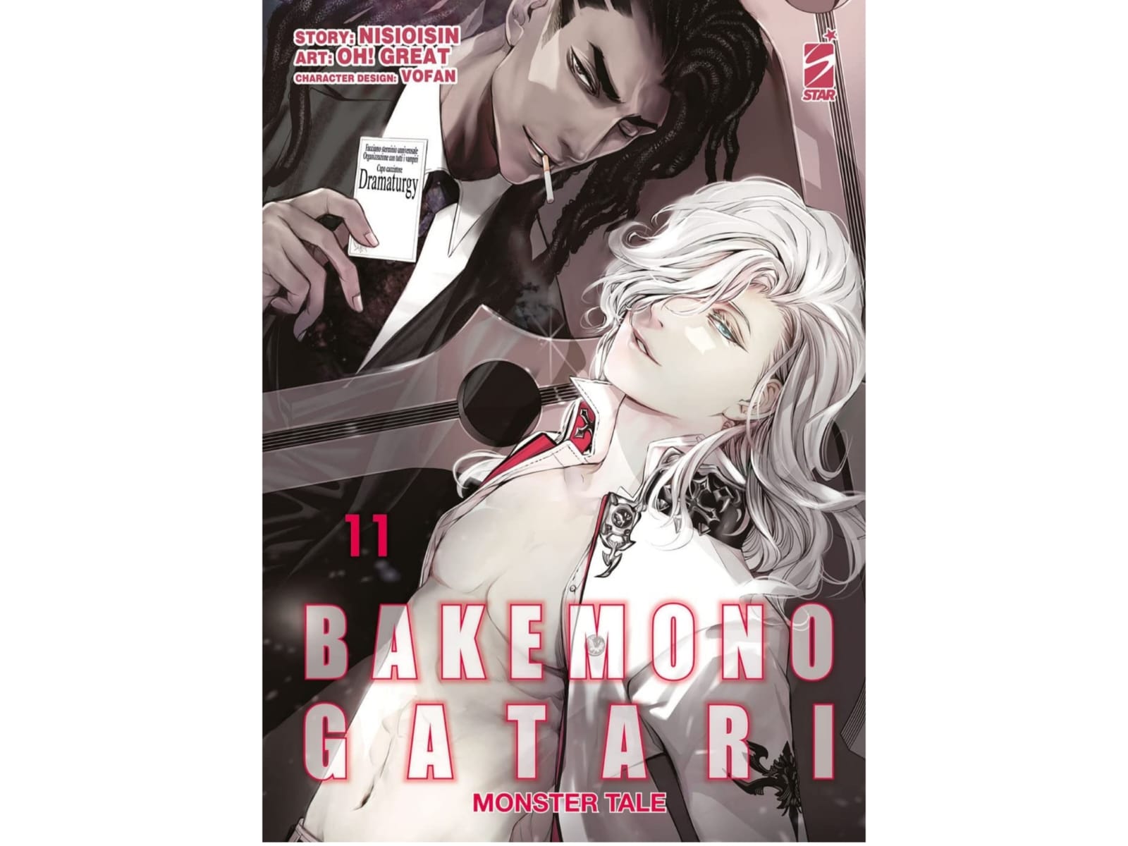 Bakemonogatari Monster Tale Vol. 11 image 1