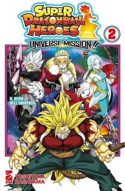 Dragon Ball Heroes - Universe Mission - Vol. 02 image 0
