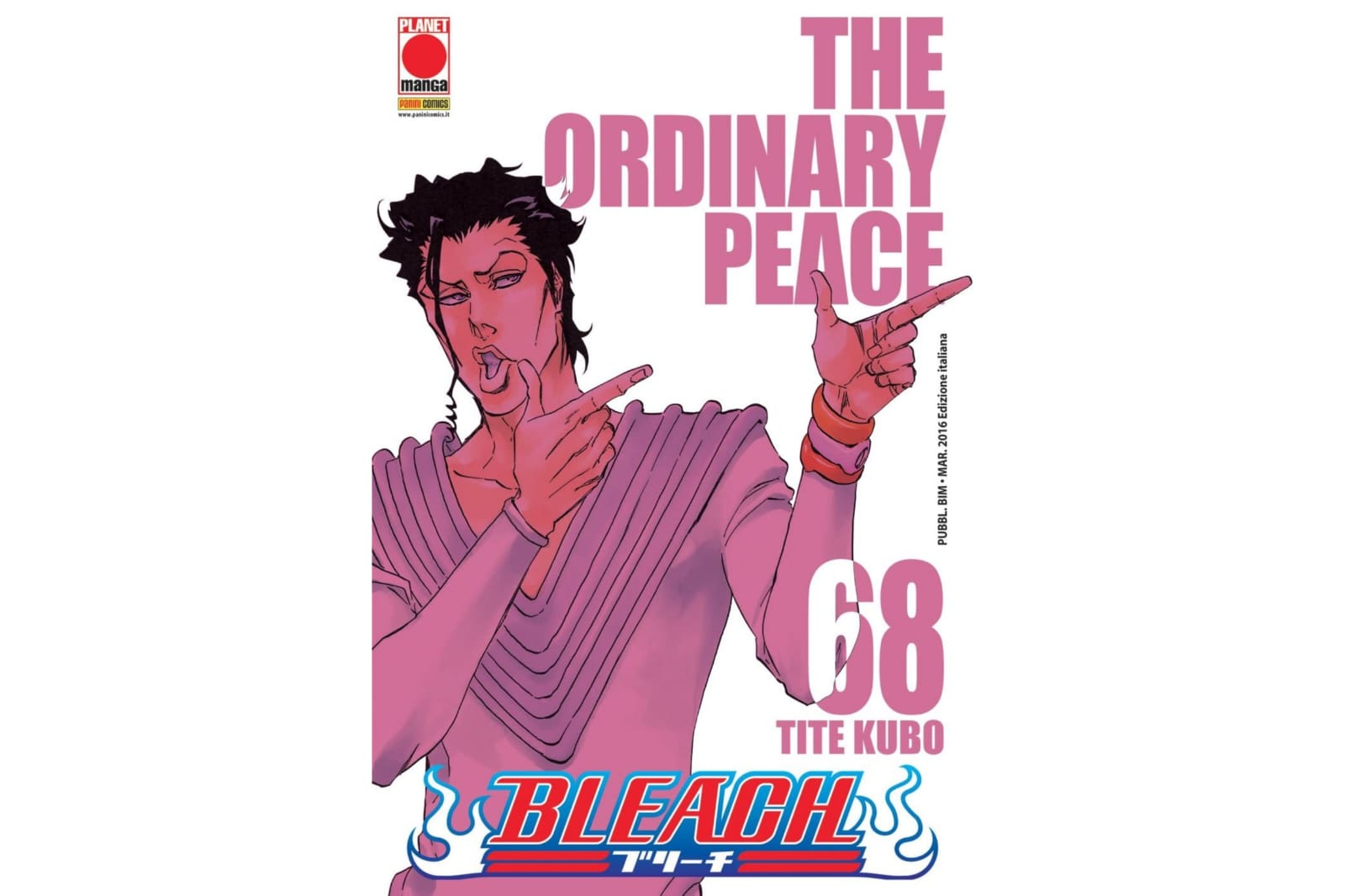 Bleach - Vol. 68 image 1