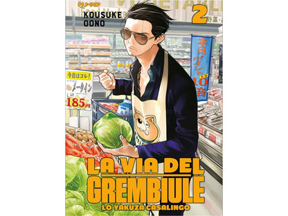 La via del grembiule - Vol. 02 image 1