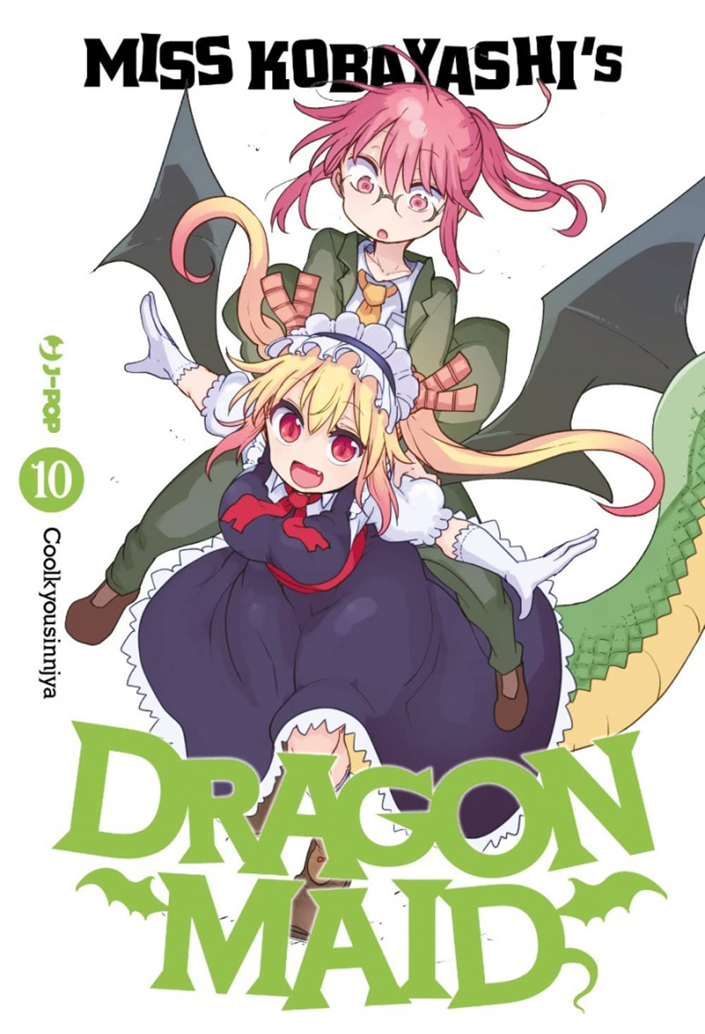 Miss Kobayashi’s Dragon Maid Vol. 10 image 0