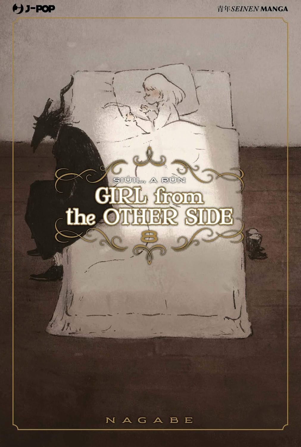 Girl From the Other Side - Vol. 08 image 0