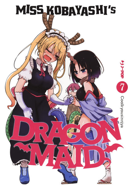 Miss Kobayashi's Dragon Maid - Vol. 07 image 0