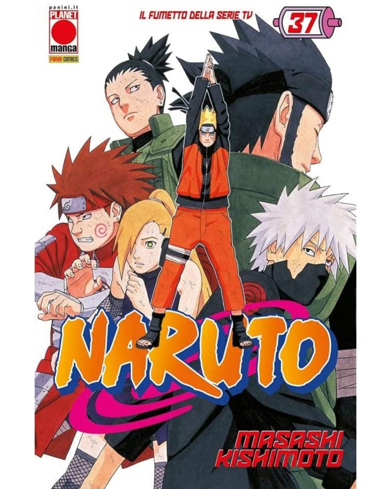 Naruto - Vol. 37 image 1